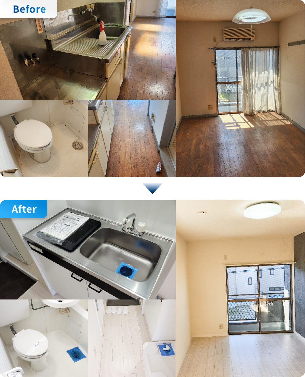 Before / After 施工事例写真