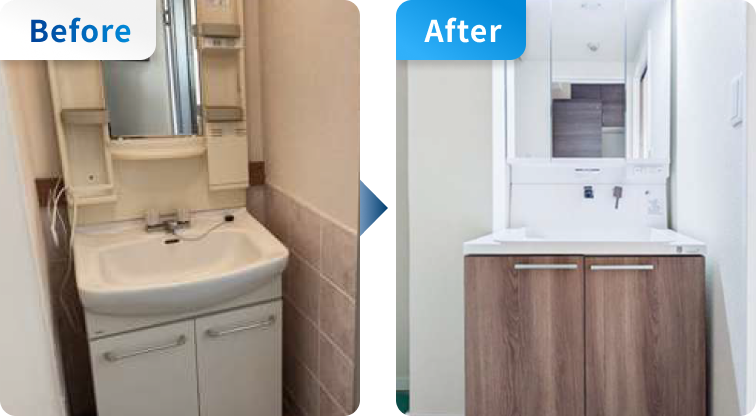 洗面台交換 Before/After